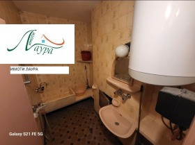 ���� ��� ���� 3-����� | Imot.bg � ����� ������ 3