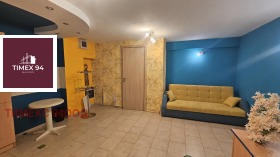 ���� ��� ���� ���� | Imot.bg � ����� ������ 5