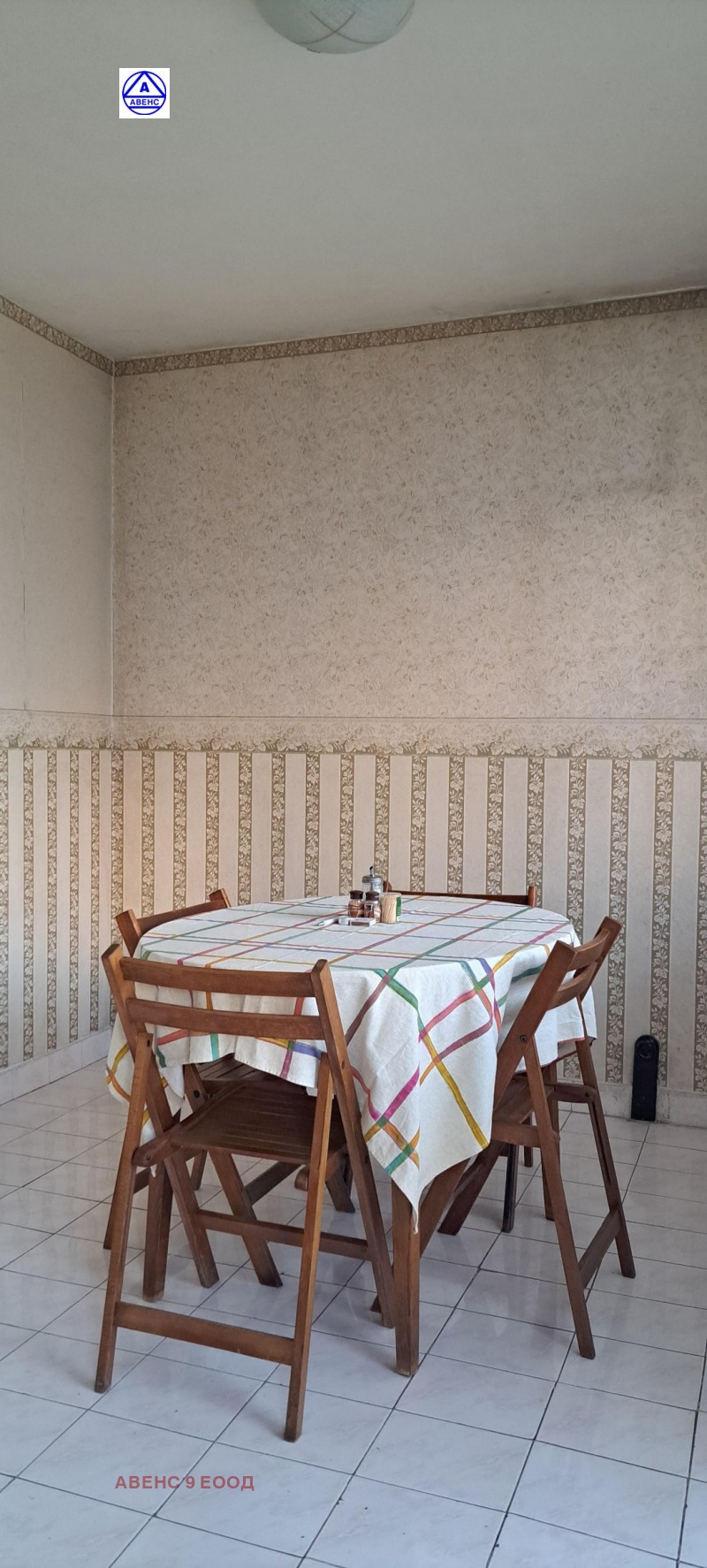 För uthyrning  2 sovrum Pleven , Sjirok centar , 100 kvm | 93213255 - bild [16]