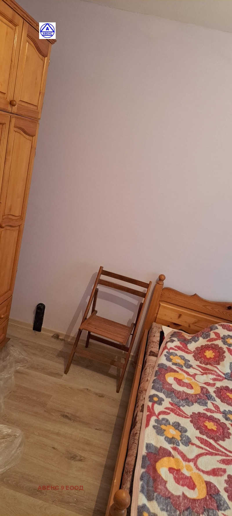Дава под наем  3-стаен град Плевен , Широк център , 100 кв.м | 93213255 - изображение [2]