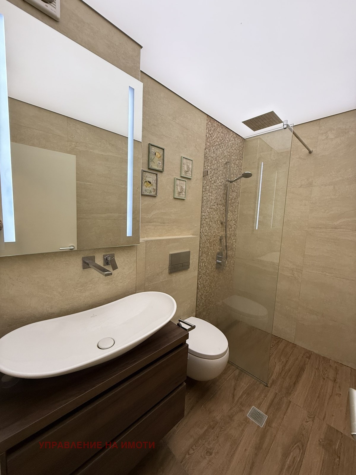 ���� ��� ���� 2-����� | Imot.bg � ����������� 6