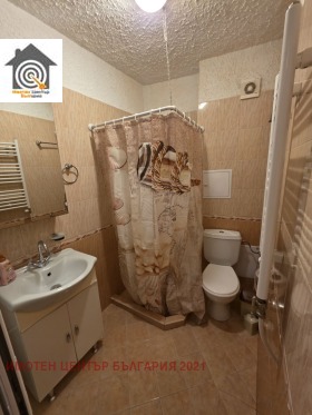    1- | Imot.bg    6