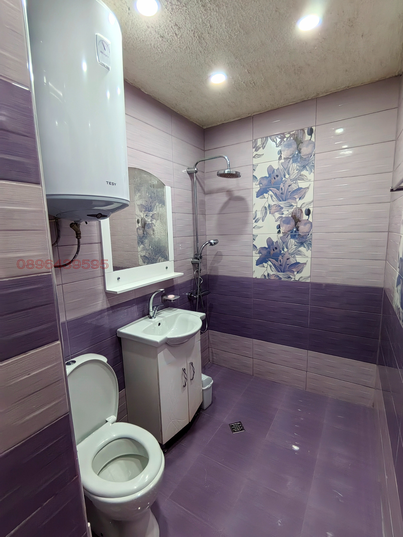 ���� ��� ���� 1-����� | Imot.bg � ����������� 13