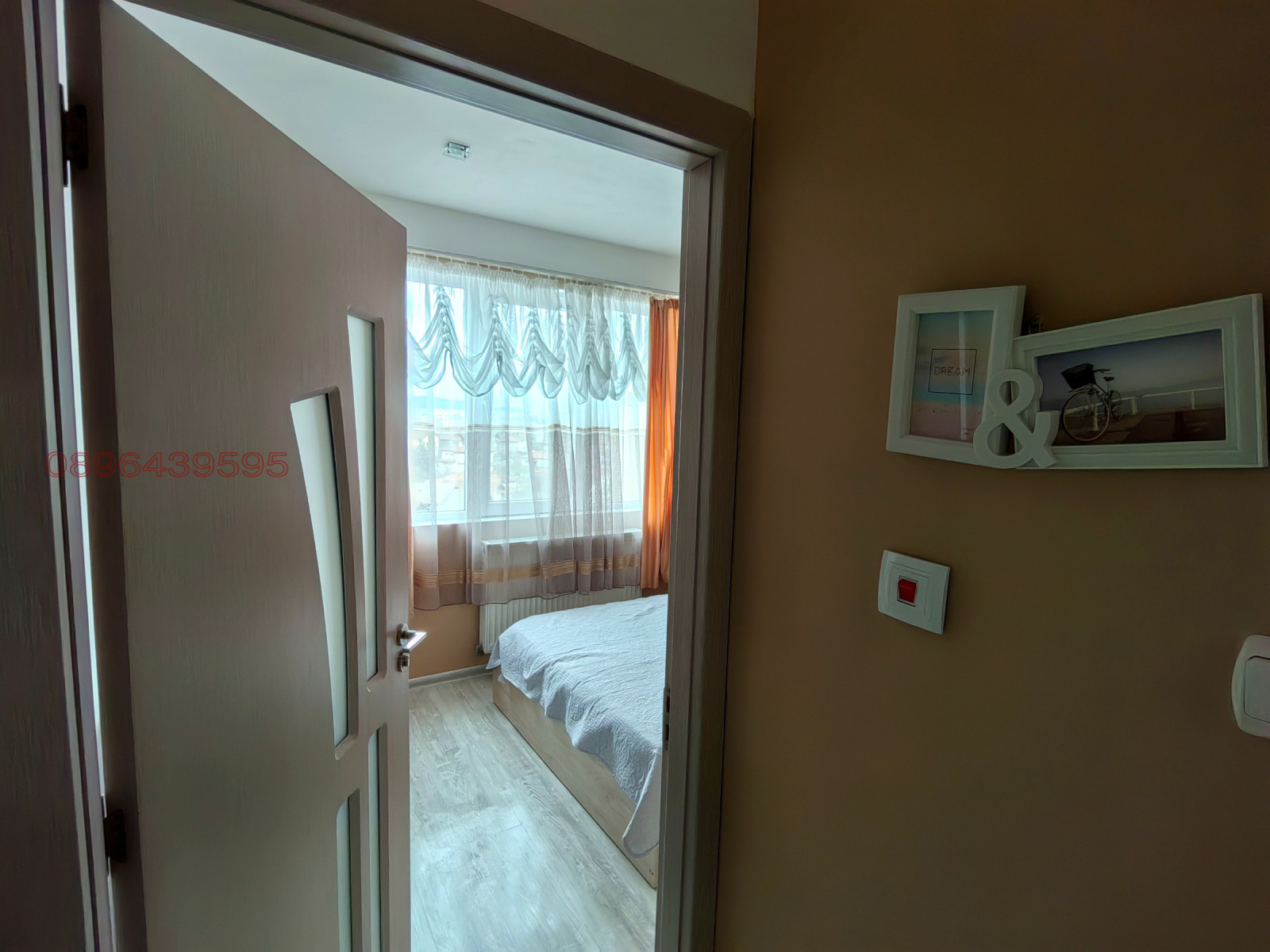 ���� ��� ���� 1-����� | Imot.bg � ����������� 7