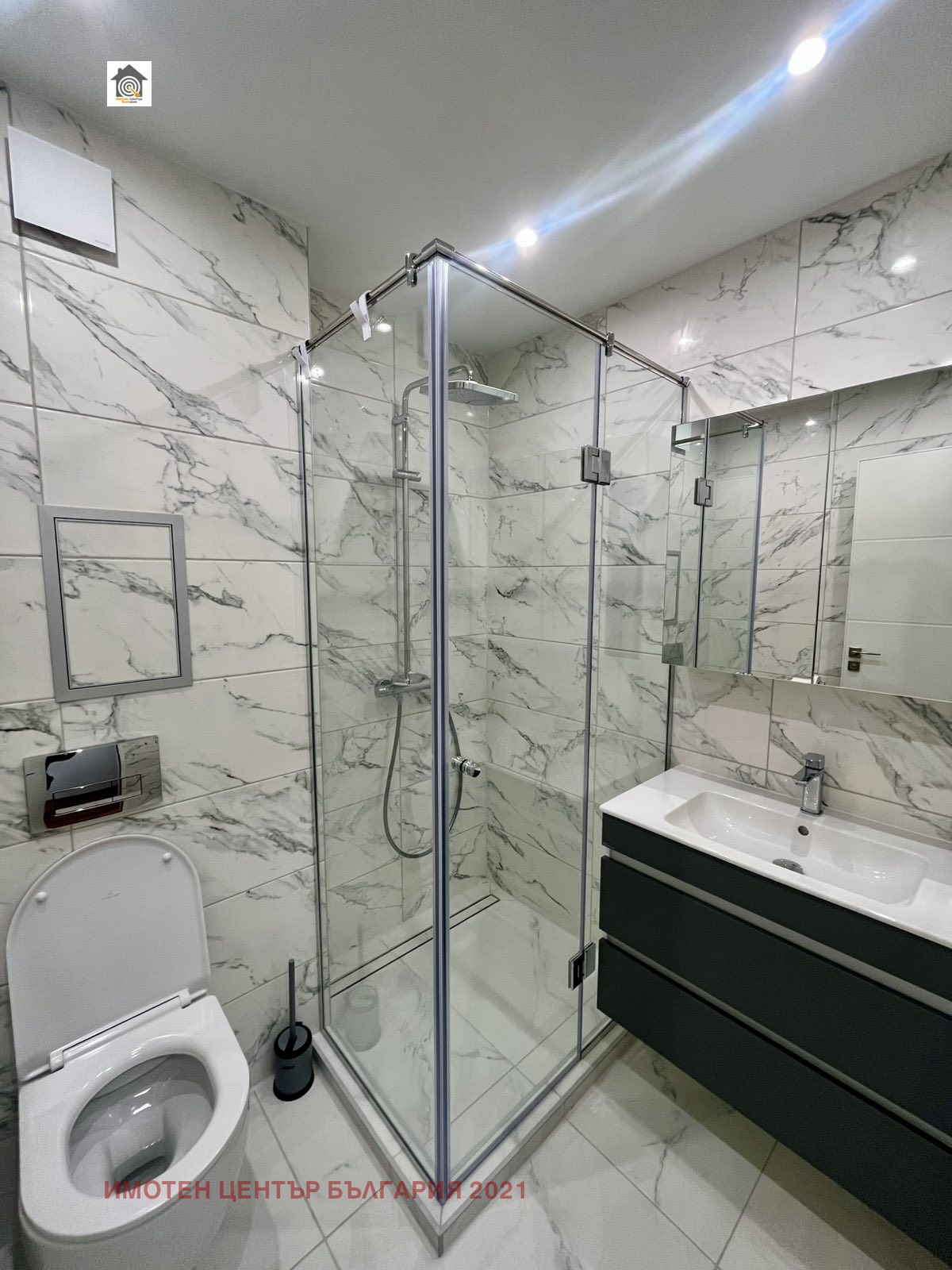 ���� ��� ���� 2-����� | Imot.bg � ����������� 9