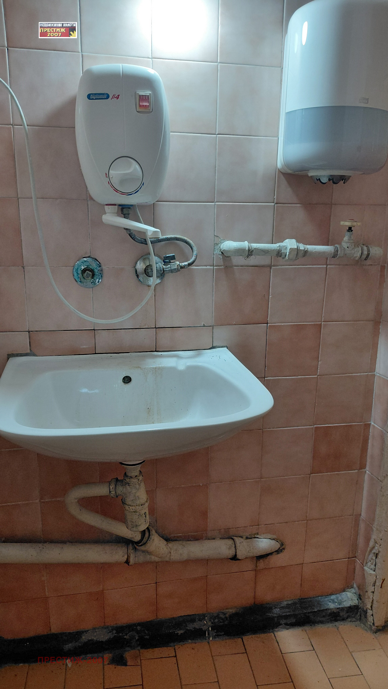 ���� ��� ���� ������� | Imot.bg � ����������� 4