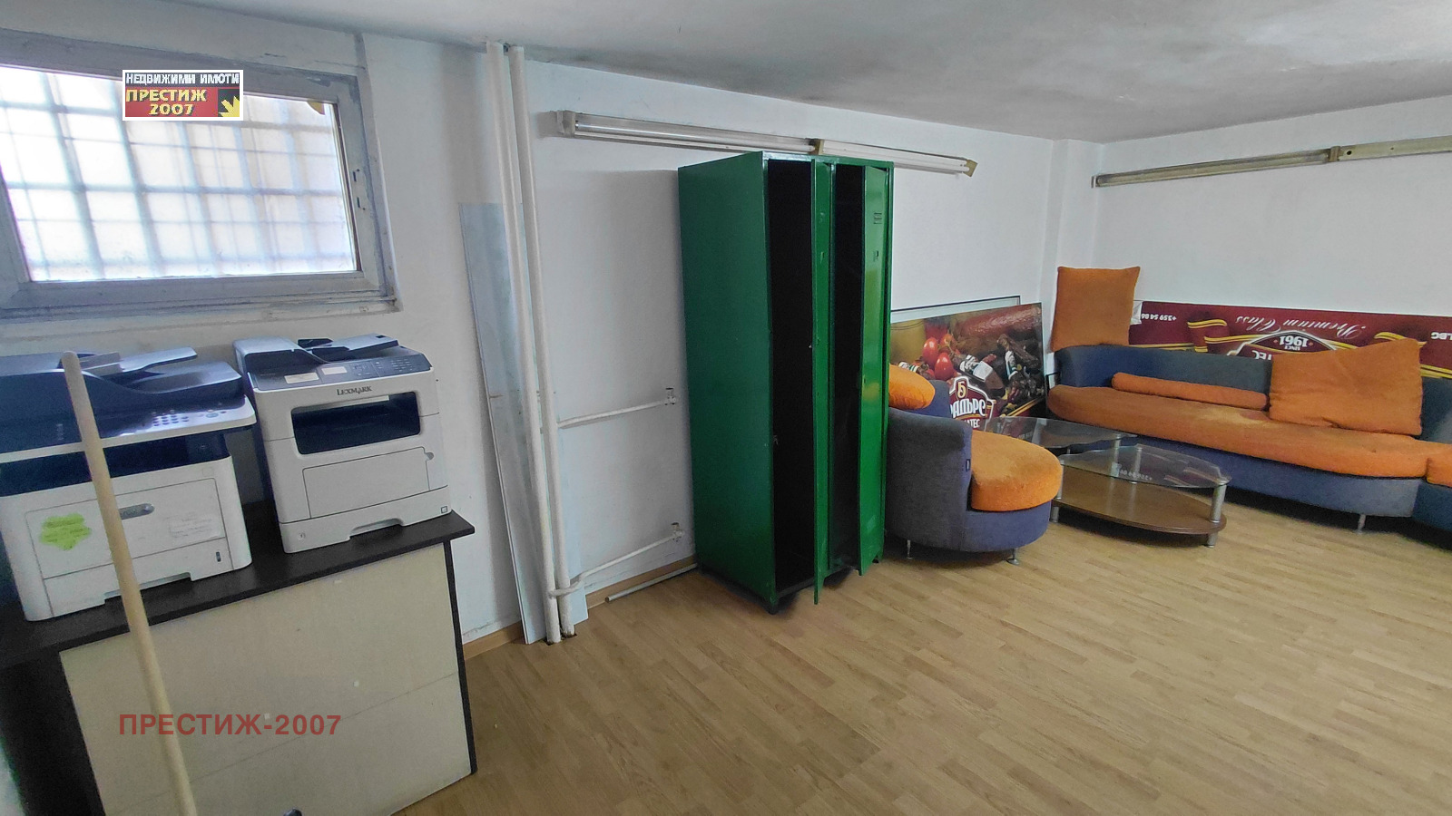 ���� ��� ���� ������� | Imot.bg � ����������� 3