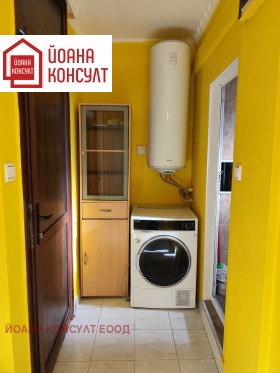 ���� ��� ���� 1-����� | Imot.bg � ����� ������ 5