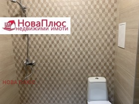    2- | Imot.bg    7