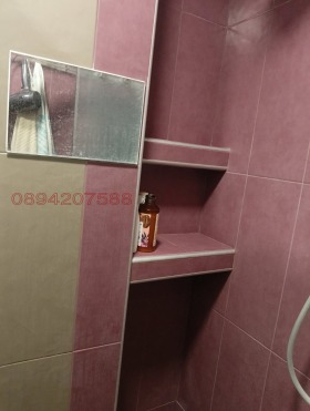 ���� ��� ���� 3-����� | Imot.bg � ����� ������ 3