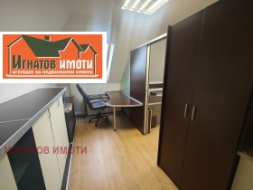 ���� ��� ���� ���� | Imot.bg � ����� ������ 10