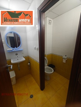 ���� ��� ���� ���� | Imot.bg � ����� ������ 5