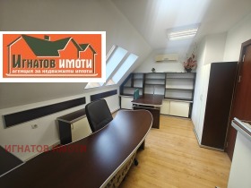 ���� ��� ���� ���� | Imot.bg � ����� ������ 8