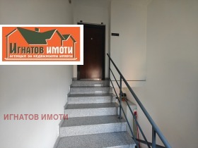 ���� ��� ���� ���� | Imot.bg � ����� ������ 11