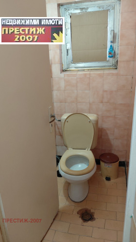 ���� ��� ���� ������� | Imot.bg � ����� ������ 5