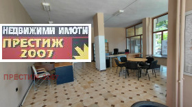 ���� ��� ���� ������� | Imot.bg � ����� ������ 2