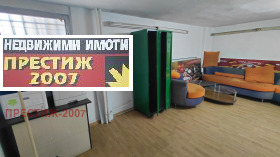 ���� ��� ���� ������� | Imot.bg � ����� ������ 3