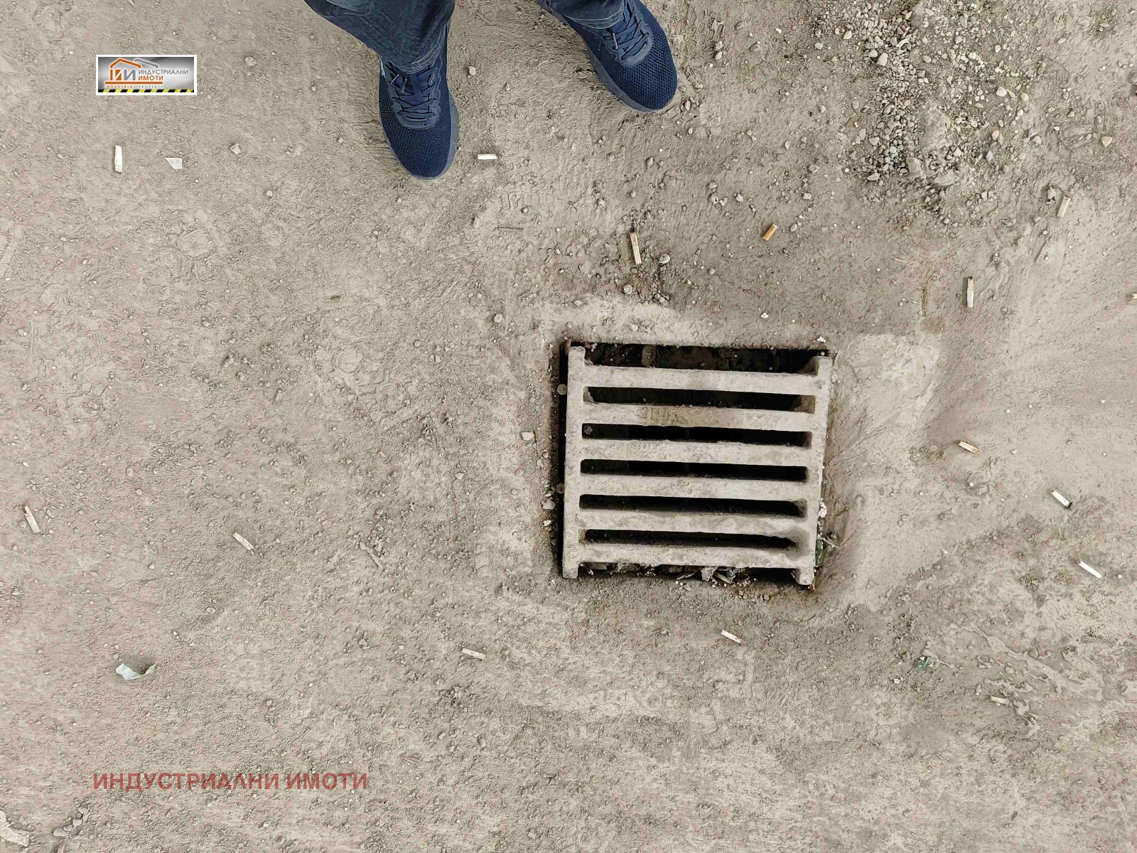 Дава под наем БИЗНЕС ИМОТ, гр. Пловдив, Индустриална зона - Север, снимка 6 - Други - 53886637