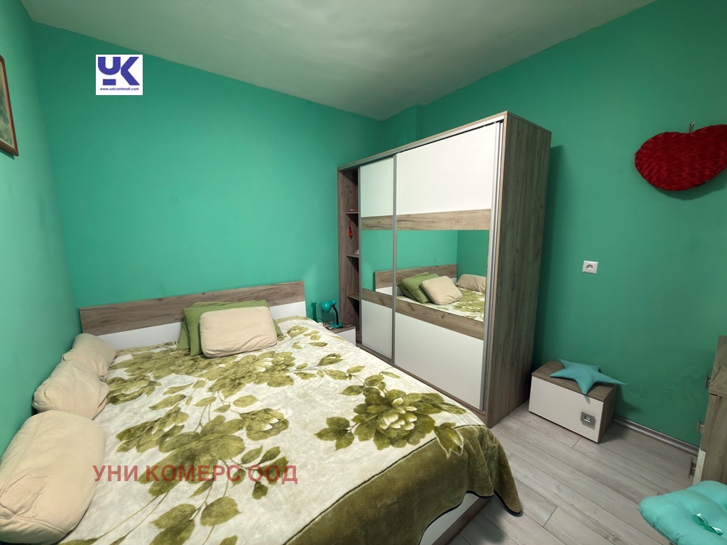 ���� ��� ���� 2-����� | Imot.bg � ����������� 5