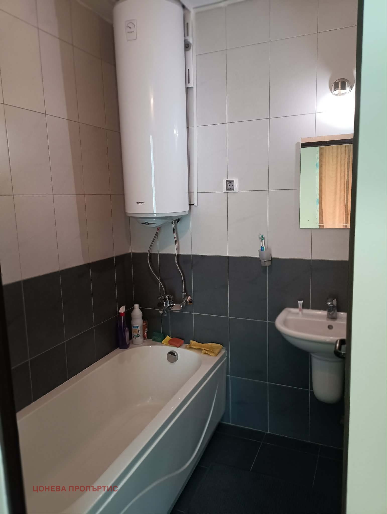 ���� ��� ���� 2-����� | Imot.bg � ����������� 10