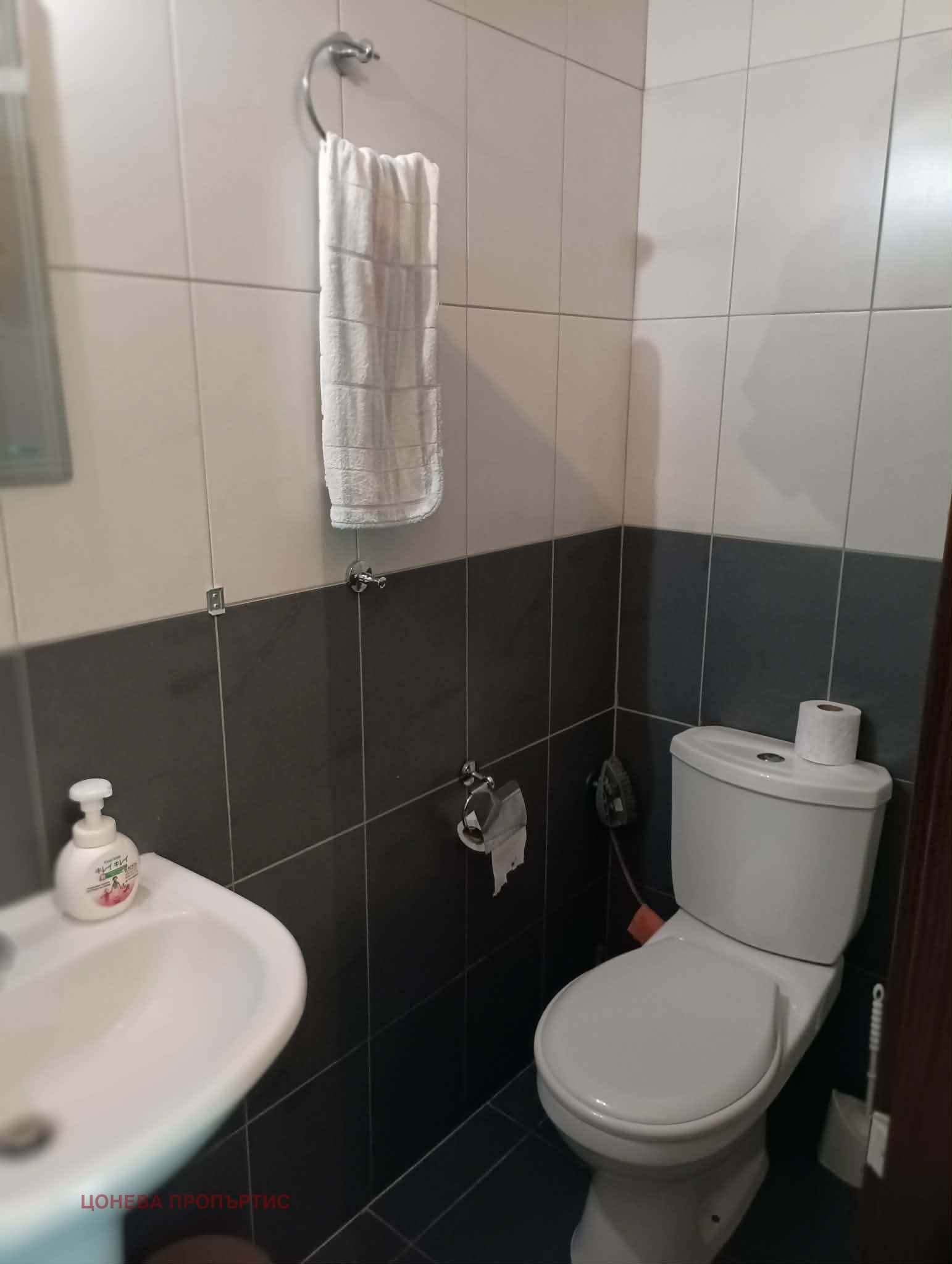 ���� ��� ���� 2-����� | Imot.bg � ����������� 11