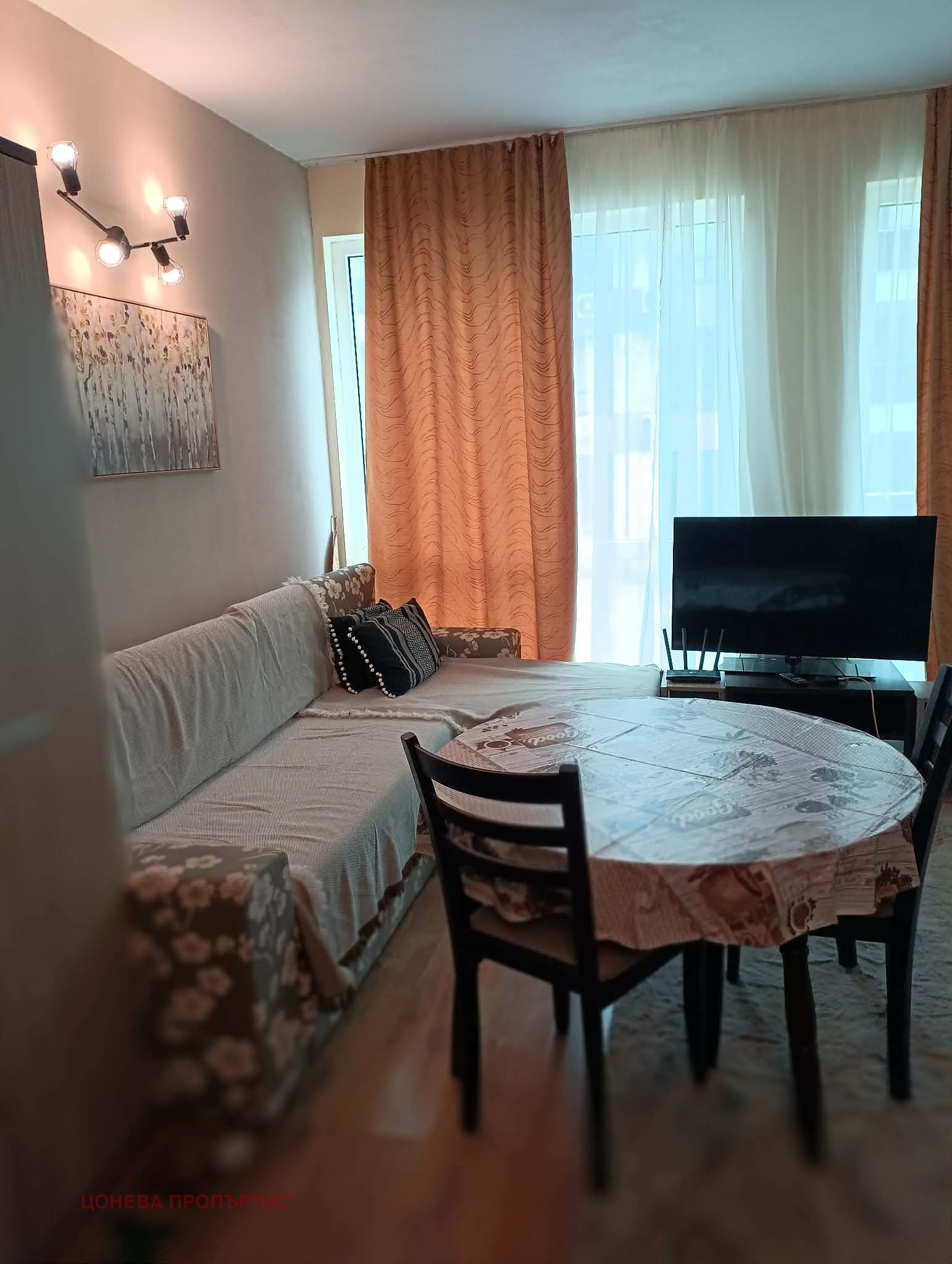 ���� ��� ���� 2-����� | Imot.bg � ����������� 2