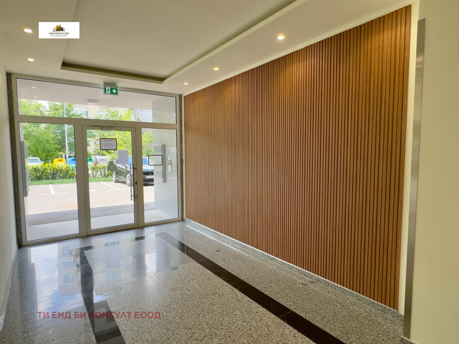 ���� ��� ���� 2-����� | Imot.bg � ����������� 2
