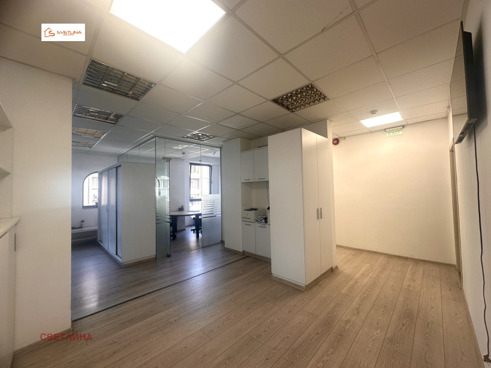 ���� ��� ���� ���� | Imot.bg � ����������� 7