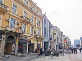 Kontor Tsentar, Plovdiv