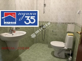 ���� ��� ���� ���� | Imot.bg � ����� ������ 8