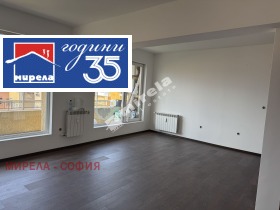 ОФИС, 90 m2