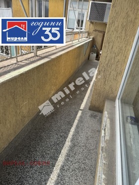 ���� ��� ���� ���� | Imot.bg � ����� ������ 10