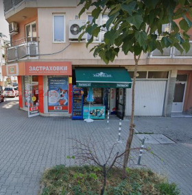 Geschäft Reduta, Sofia
