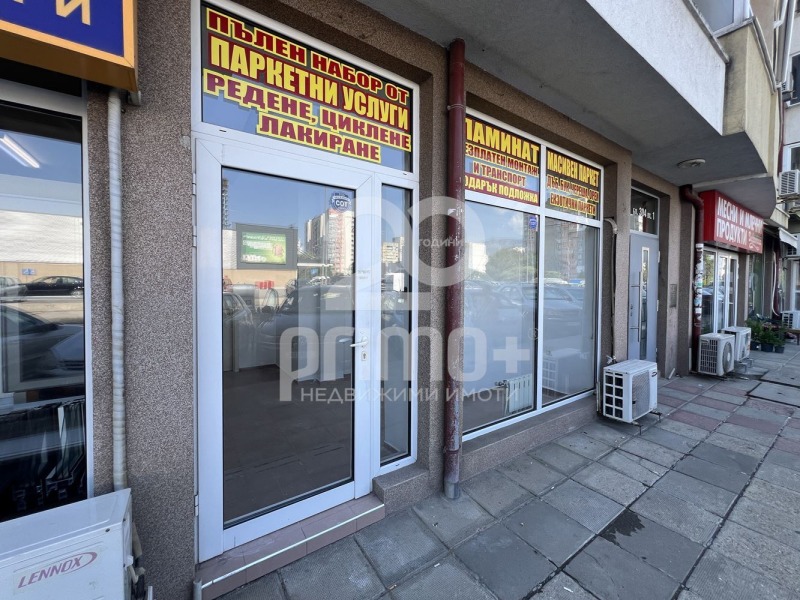 Til leje  Butik Sofia , Mladost 3 , 15 kvm | 11843952