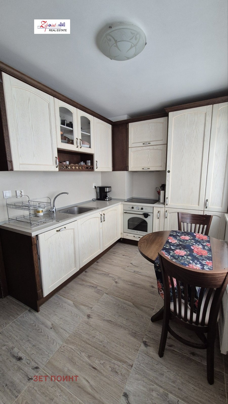 ���� ��� ���� 2-����� | Imot.bg � ����������� 3