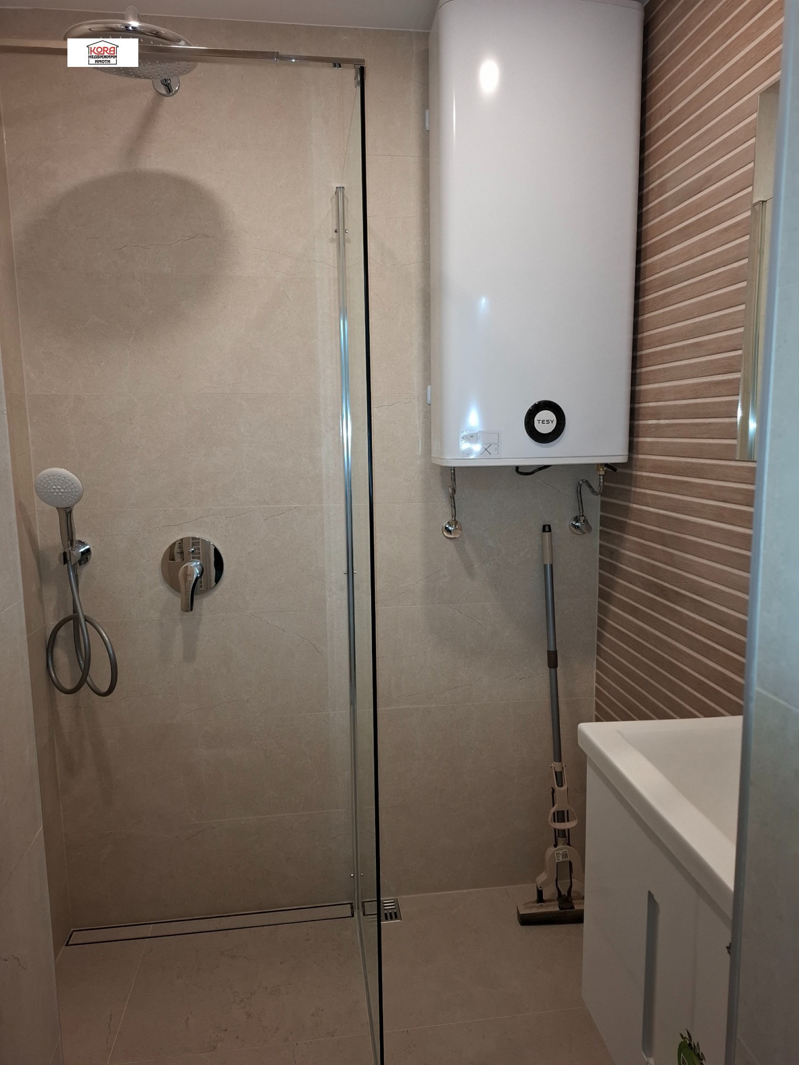 ���� ��� ���� 3-����� | Imot.bg � ����������� 7