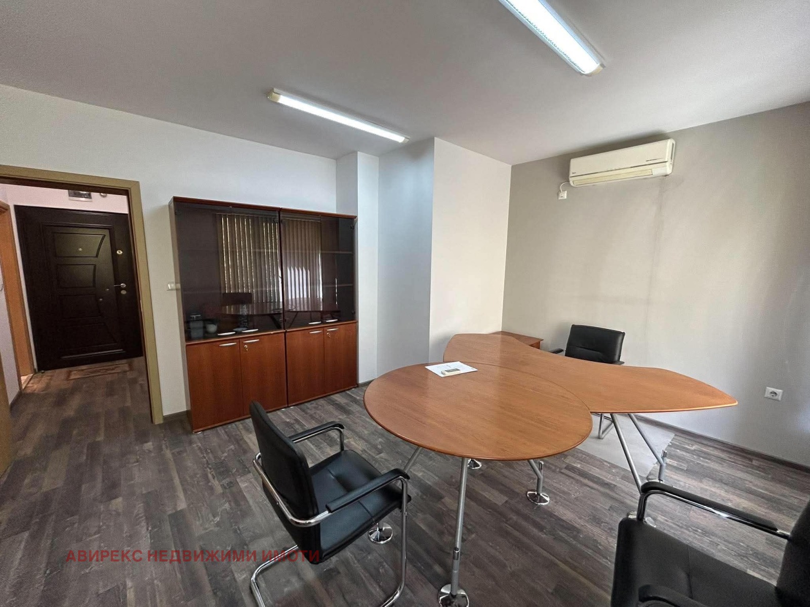 ���� ��� ���� ���� | Imot.bg � ����������� 2