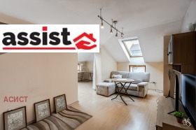 2 Schlafzimmer Zentar, Sofia