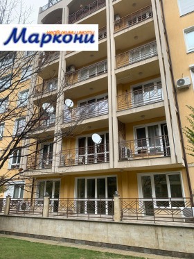 ���� ��� ���� 3-����� | Imot.bg � ����� ������ 5