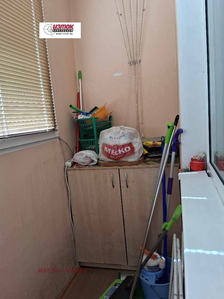 Дава под наем  1-стаен град София , Дружба 1 , 48 кв.м | 84663870 - изображение [6]