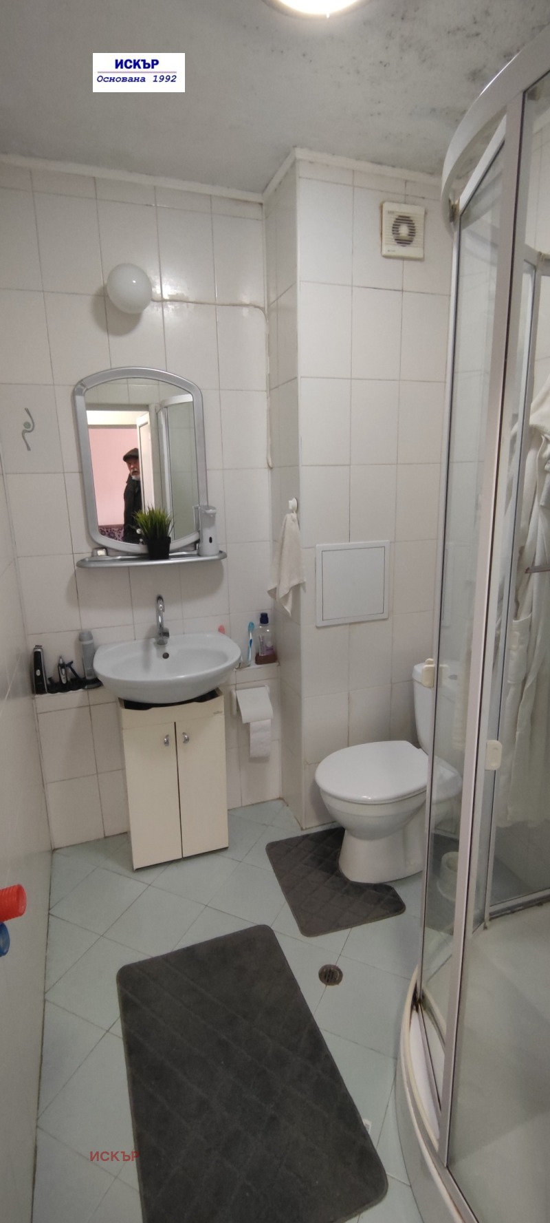 Te huur  Studio Sofia , Ovtsja kupel , 30 m² | 97238873 - afbeelding [12]