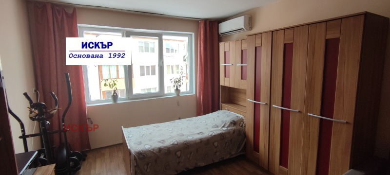 Te huur  Studio Sofia , Ovtsja kupel , 30 m² | 97238873 - afbeelding [2]