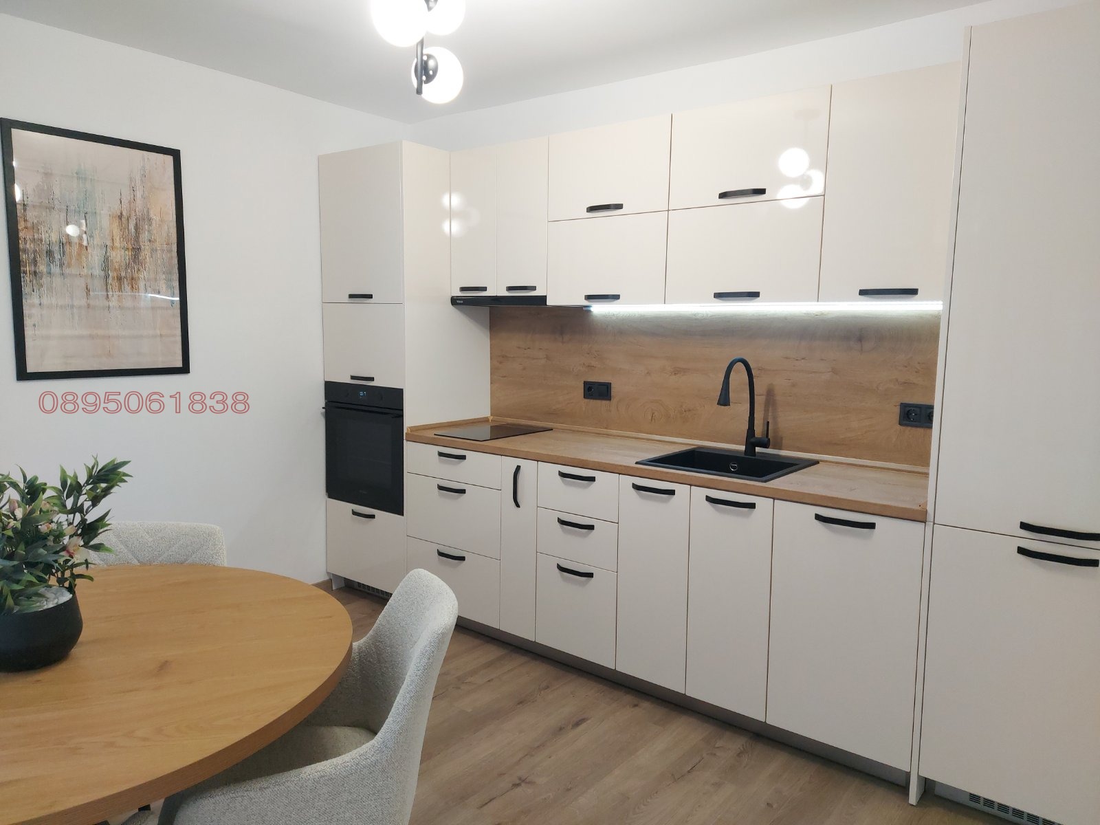 ���� ��� ���� 2-����� | Imot.bg � ����������� 5