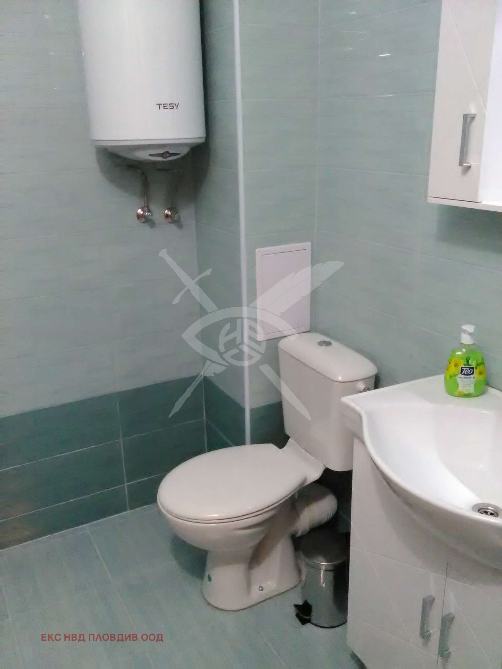 ���� ��� ���� 2-����� | Imot.bg � ����������� 5