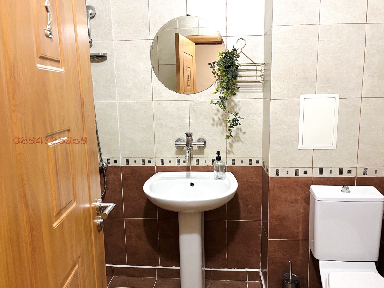 ���� ��� ���� 2-����� | Imot.bg � ����������� 11