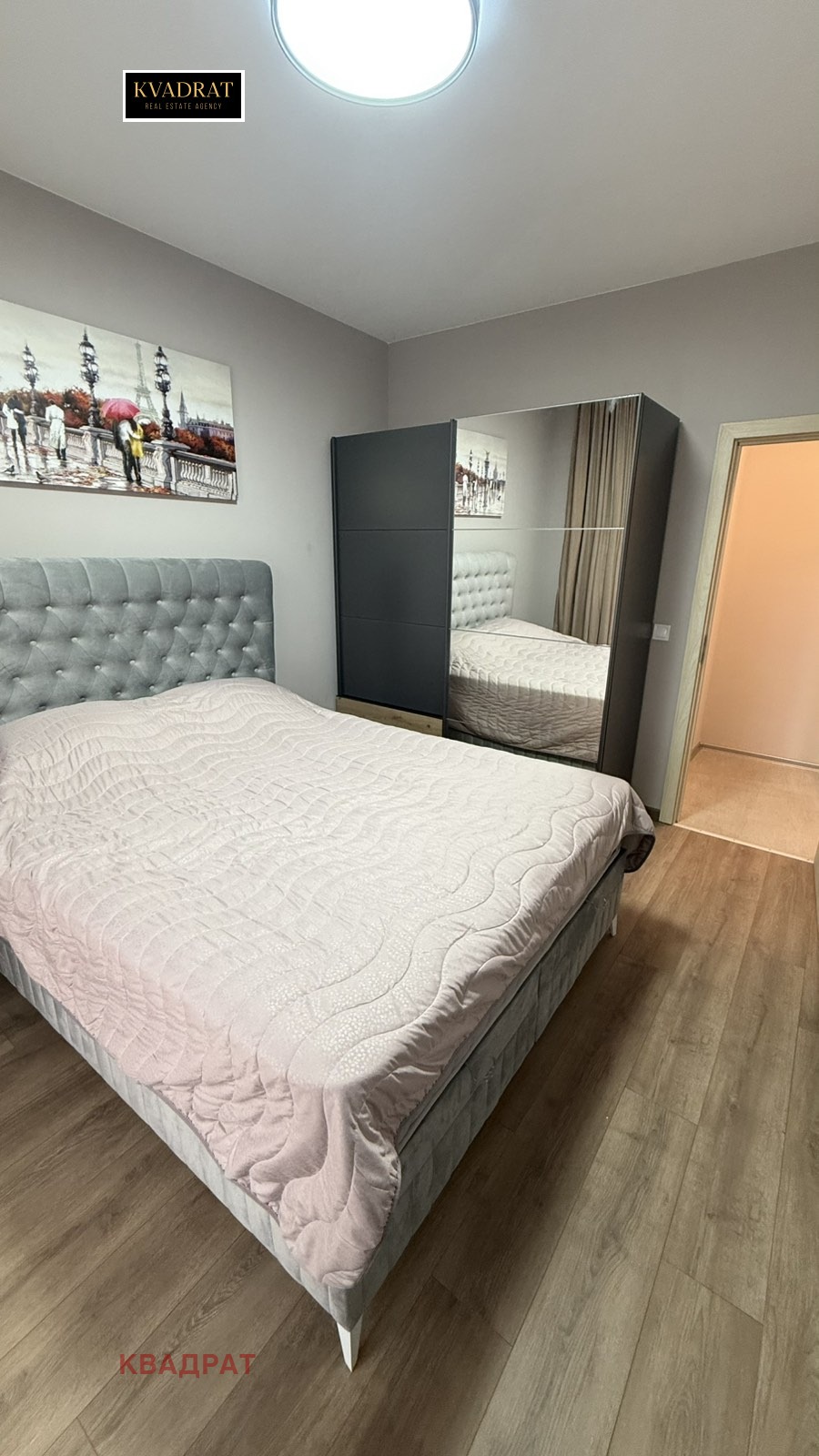 ���� ��� ���� 3-����� | Imot.bg � ����������� 10