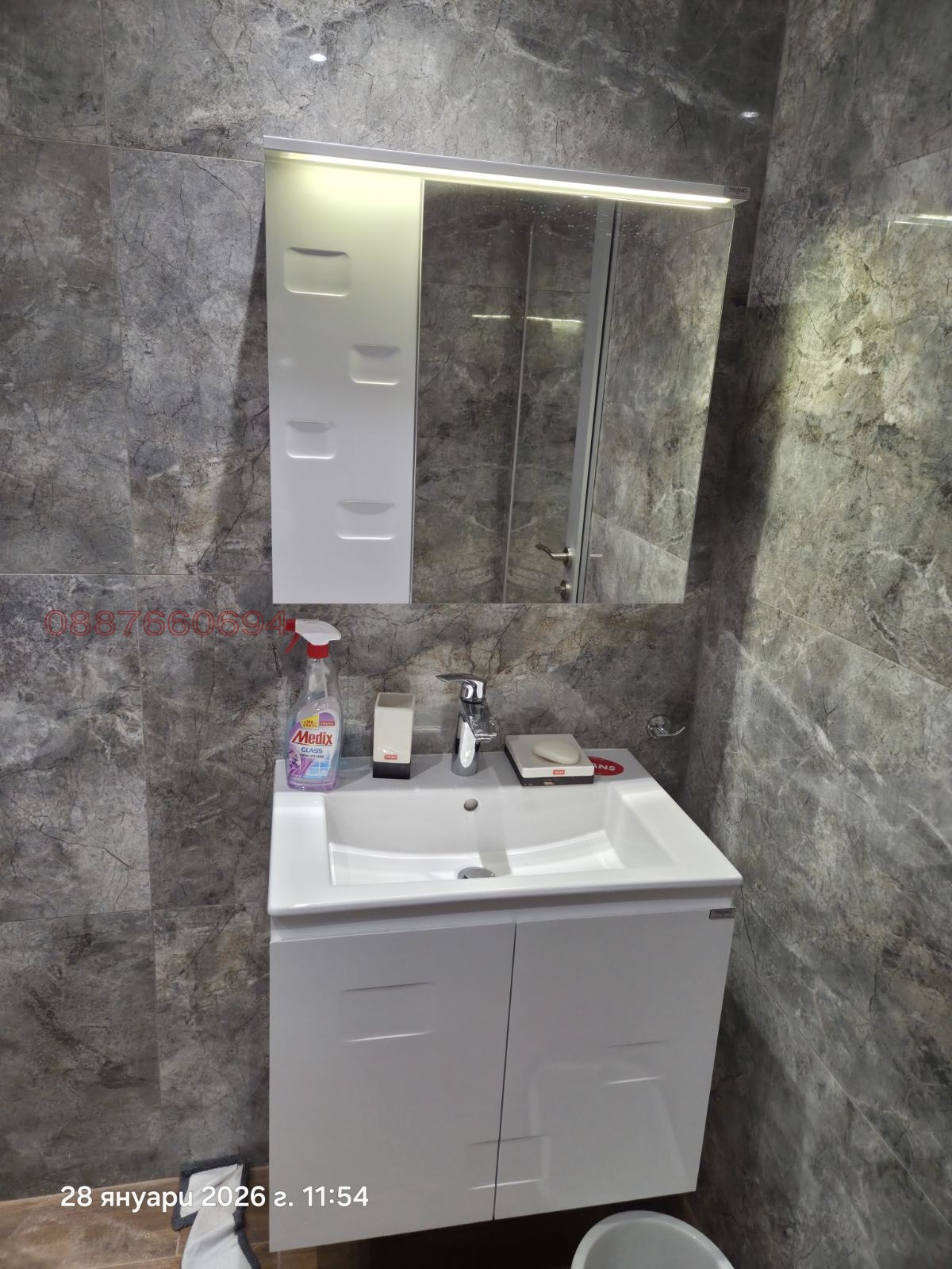 ���� ��� ���� 3-����� | Imot.bg � ����������� 5