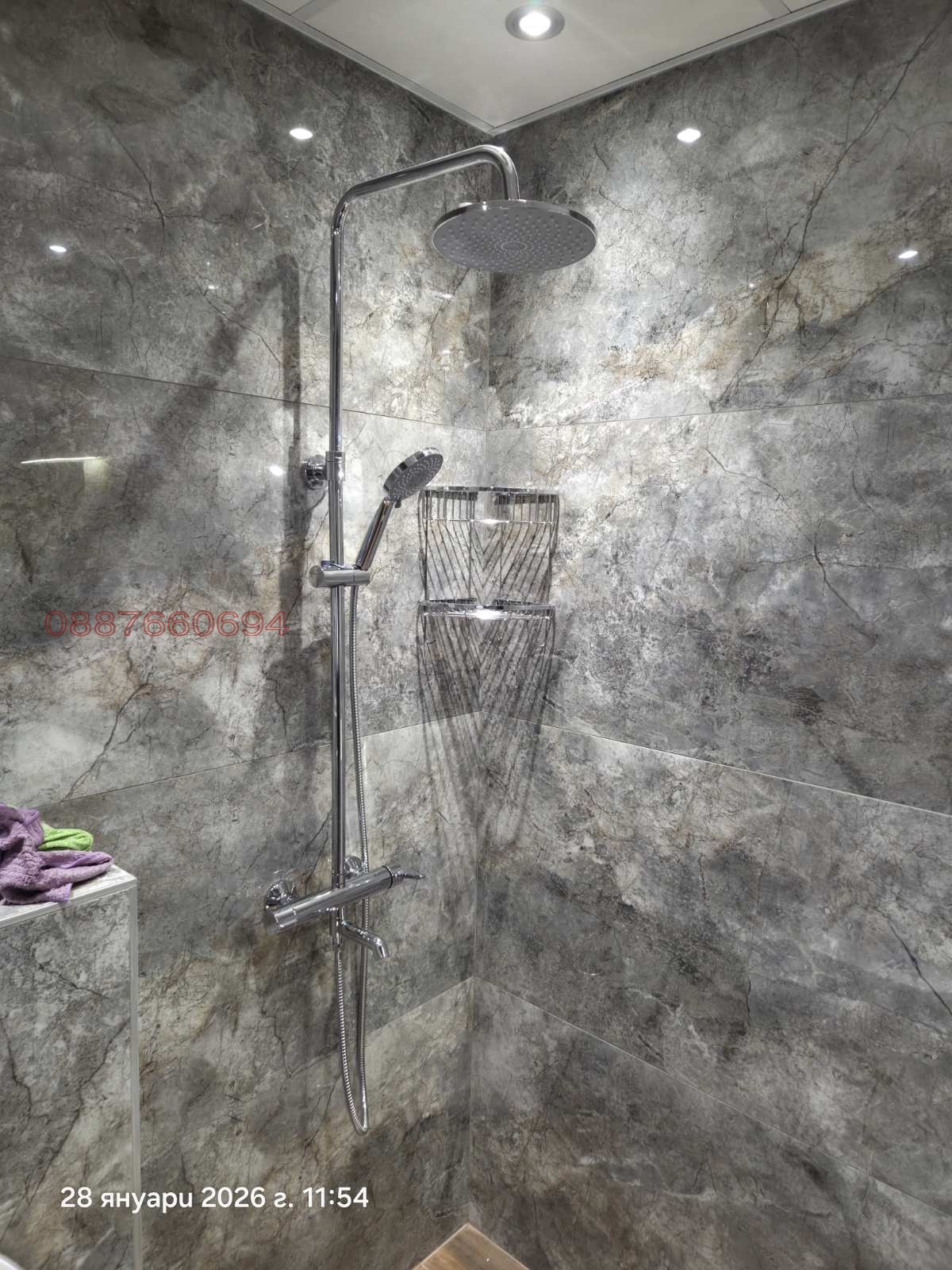 ���� ��� ���� 3-����� | Imot.bg � ����������� 6