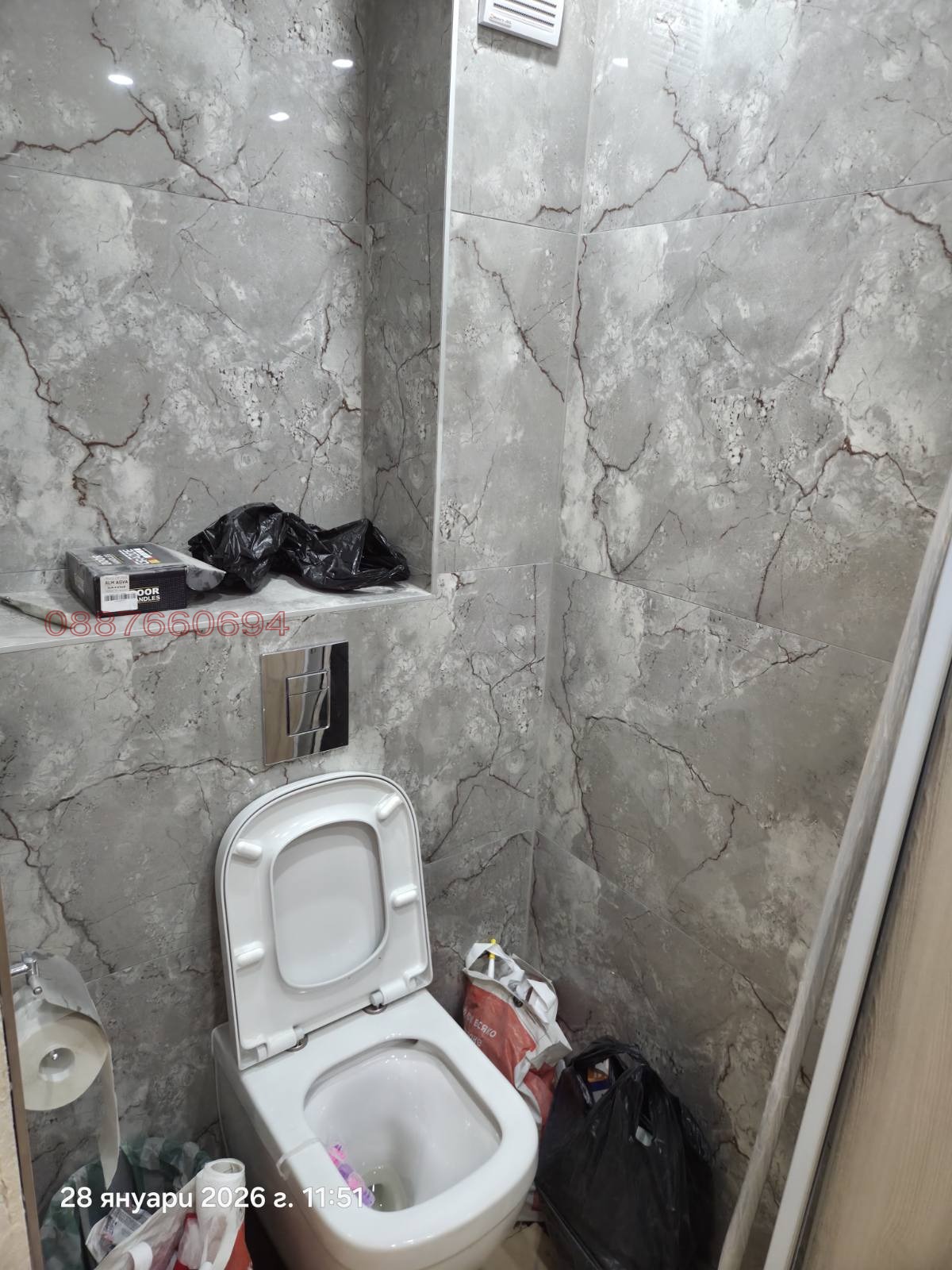 ���� ��� ���� 3-����� | Imot.bg � ����������� 8