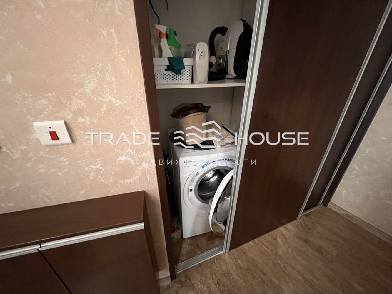 ���� ��� ���� 3-����� | Imot.bg � ����������� 11